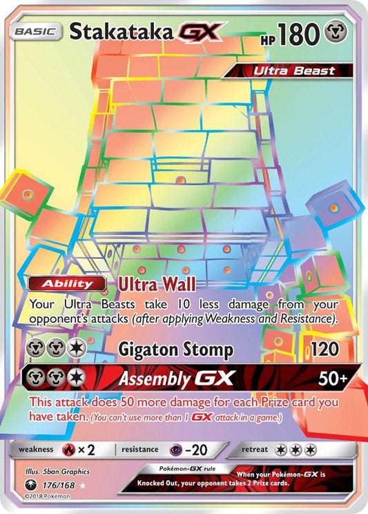 POKEMON STAKATAKA GX 176 / 168 SM CELESTIAL STORM SECRET RARE RAINBOW - NEAR MINT