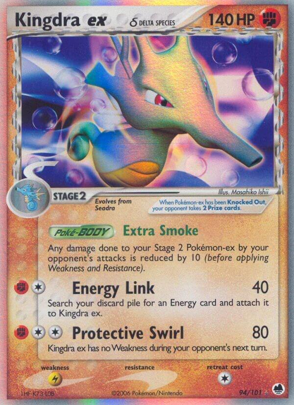 POKEMON KINGDRA EX 94/101 EX DRAGON FRONTIERS DELTA SPECIES ULTRA RARE HOLO - LIGHTLY PLAYED (LP)