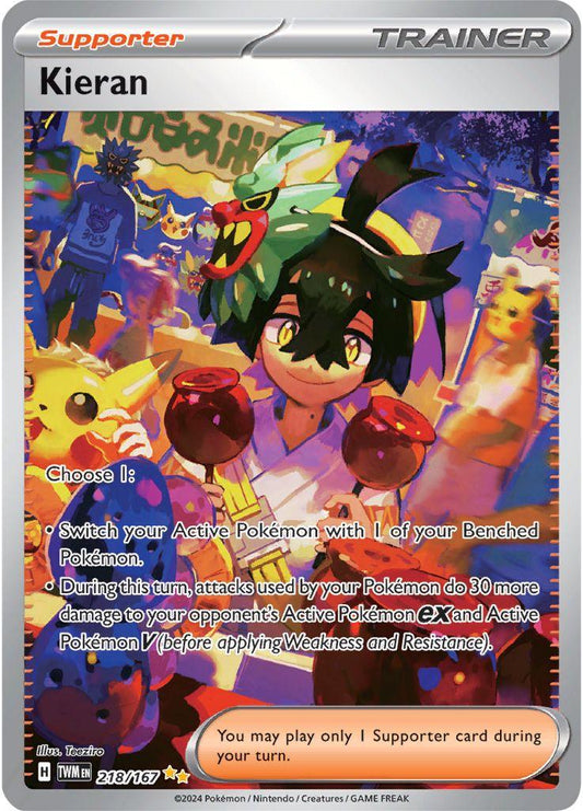 POKEMON KIERAN 218 / 167 TWILIGHT MASQUERADE SIR SPECIAL ILLUSTRATION RARE - NEAR MINT