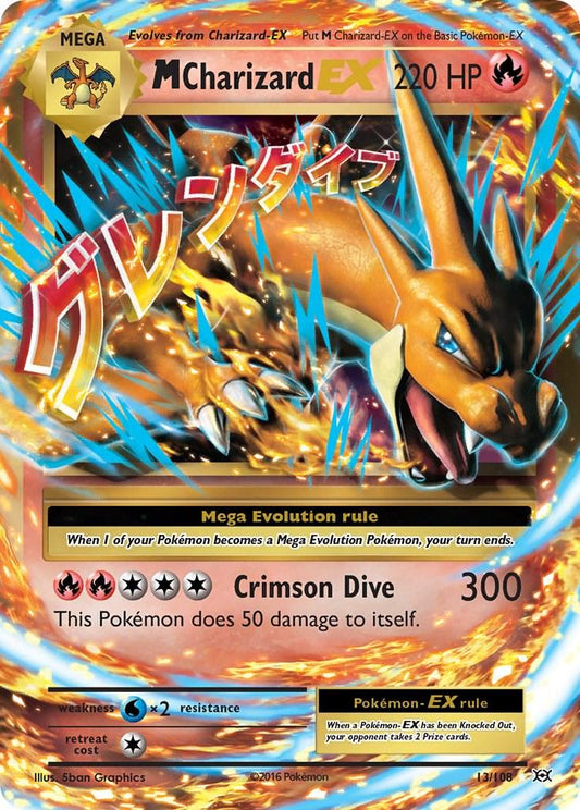 POKEMON M CHARIZARD EX 13 / 108 XY EVOLUTIONS ULTRA RARE - NEAR MINT