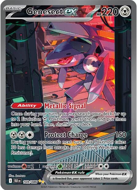 POKEMON GENESECT EX 169 / 086 BLACK BOLT SIR SPECIAL ILLUSTRATION RARE - NEAR MINT