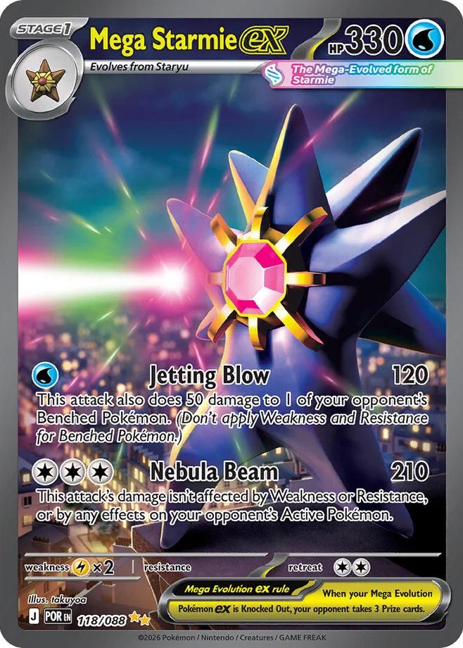 POKEMON MEGA STARMIE EX 118/088 PERFECT ORDER SIR SPECIAL ILLUSTRATION RARE - NEAR MINT (NM)