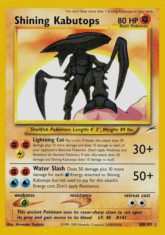 POKEMON SHINING KABUTOPS 108/105 NEO DESTINY SECRET RARE HOLO WOTC - LIGHTLY PLAYED (LP)