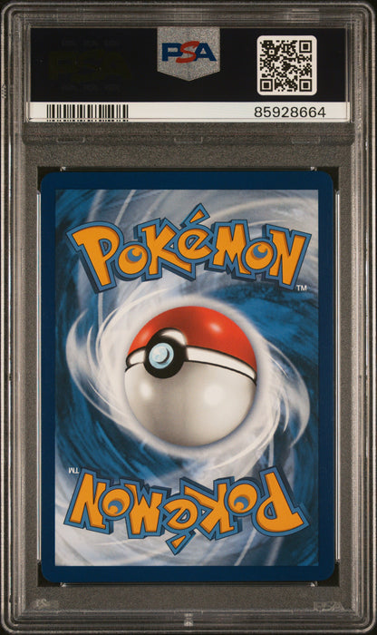 2021 POKEMON SM BLACK STAR PROMO PREMIUM COLLECTION #SM248 PIKACHU & ZEKROM GX FULL ART PSA 10 GEM MINT