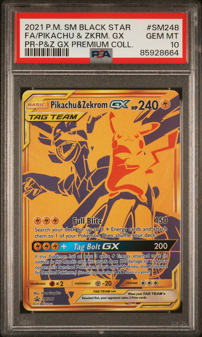 2021 POKEMON SM BLACK STAR PROMO PREMIUM COLLECTION #SM248 PIKACHU & ZEKROM GX FULL ART PSA 10 GEM MINT