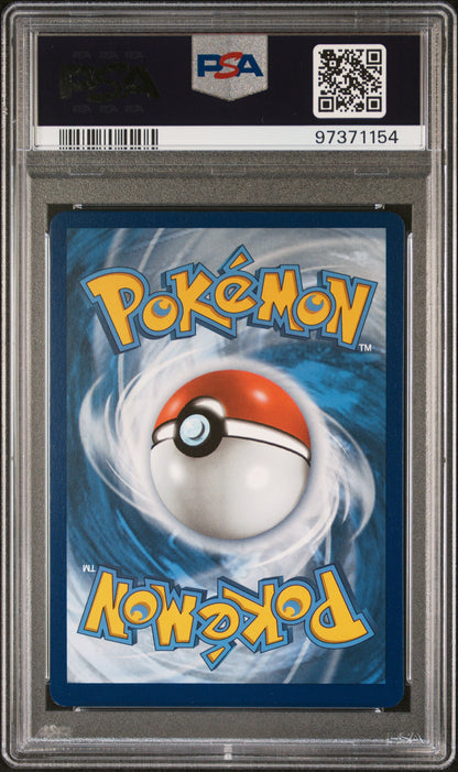 2021 POKEMON SWORD & SHIELD EVOLVING SKIES #209 ALT ART FA/GLACEON VMAX PSA 10 GEM MINT