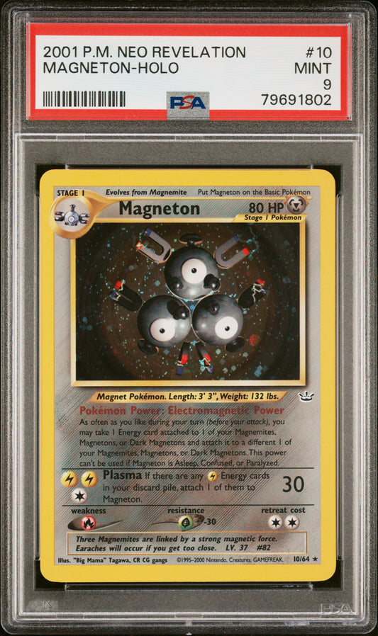 2001 POKEMON NEO REVELATION #10 MAGNETON-HOLO PSA 9 MINT