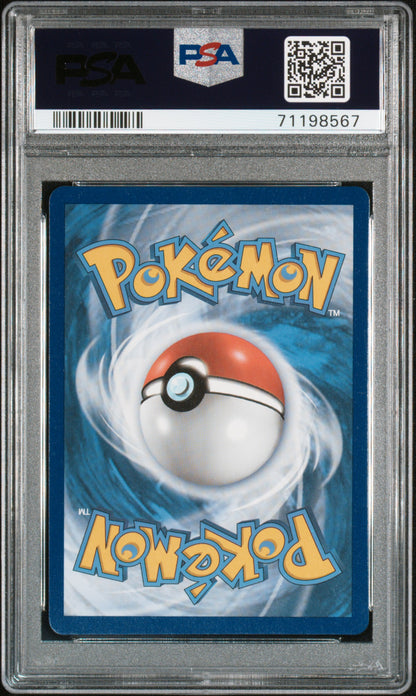 2021 POKEMON SWORD & SHIELD BATTLE STYLES #168 FA SECRET RARE SINGLE STRIKE URSHIFU VMAX PSA 10 GEM MINT