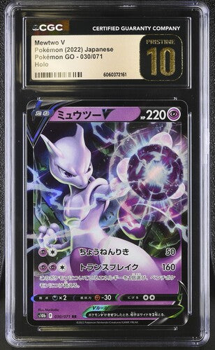 2022 POKEMON JAPANESE POKEMON GO #030 MEWTWO V CGC PRISTINE 10