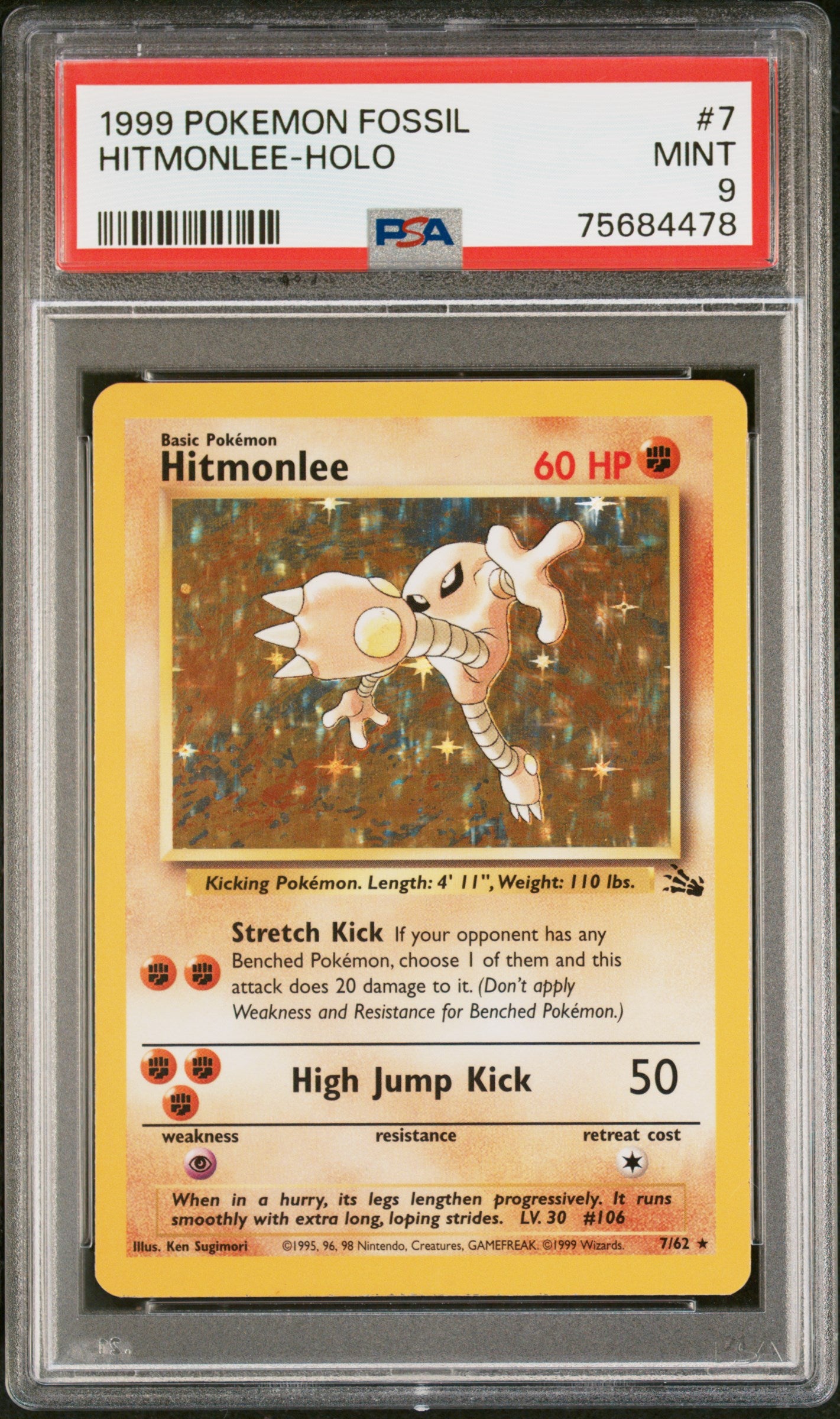 1999 POKEMON FOSSIL #7 HITMONLEE-HOLO PSA 9 MINT